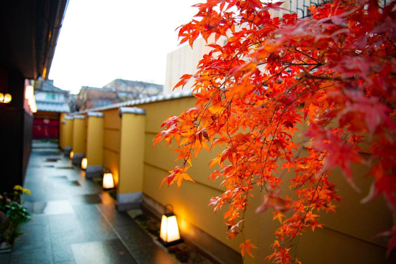 Hotel Kyoto Takasegawa Bettei Extérieur photo