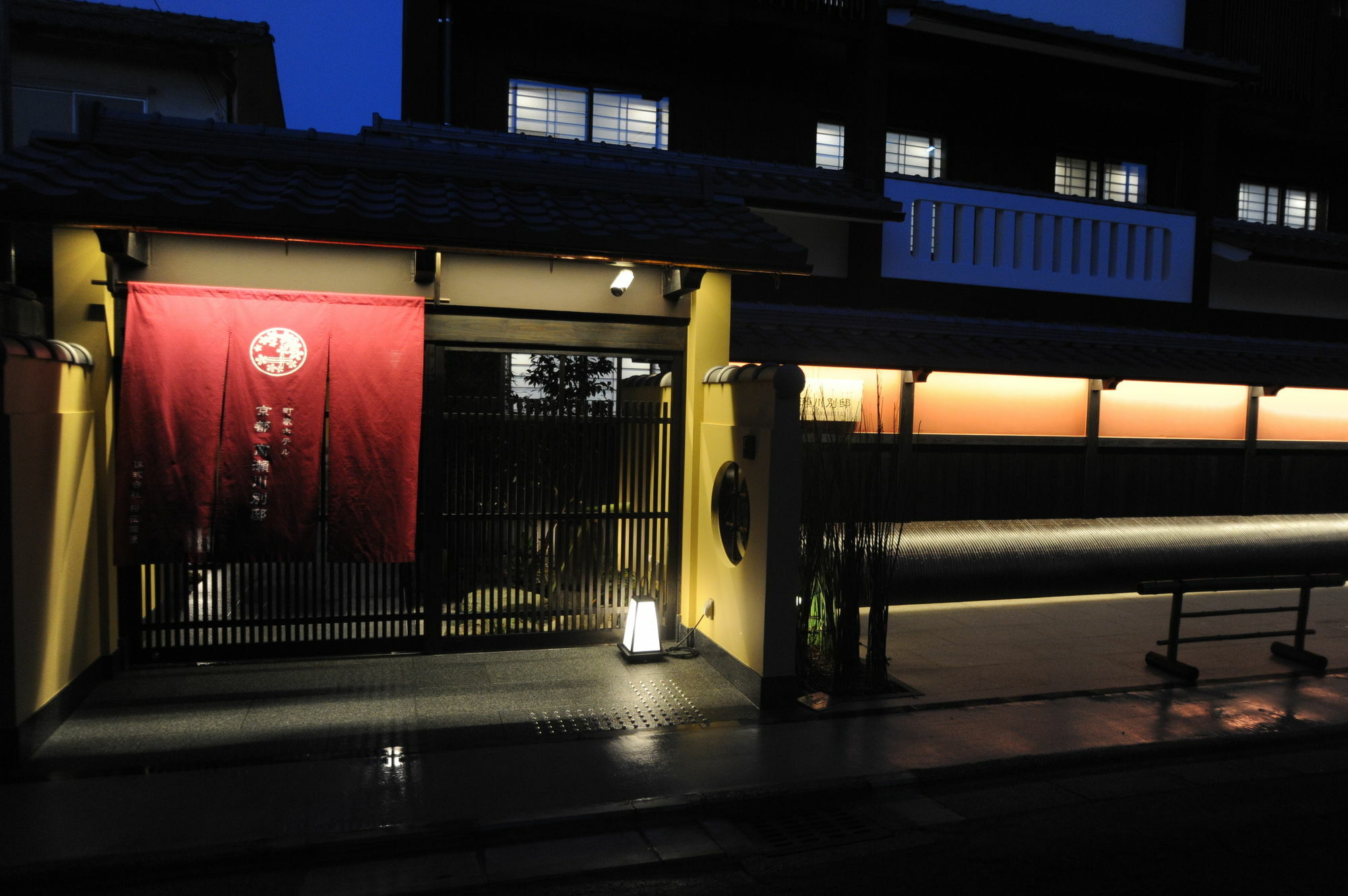 Hotel Kyoto Takasegawa Bettei Extérieur photo