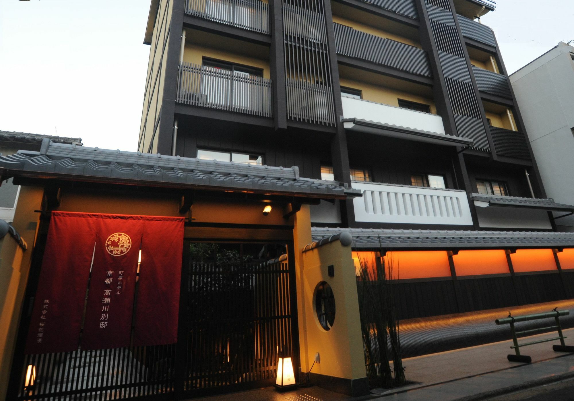 Hotel Kyoto Takasegawa Bettei Extérieur photo